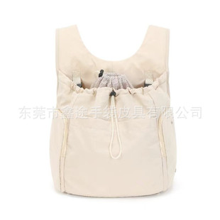 Dog Outing Backpack with Chest Strap, Drawstring Design Pet Backpack, Convenient and Comfortable Cat Open-Top Backpack