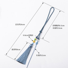 手工制作冰丝流苏手把件挂坠绳旗袍扇子饰品中国结汽车流苏穗