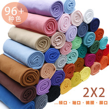 ȫ��21֧ᘿ��A�C�������]�ݼy���Ϸ��b����I���[�_�y����