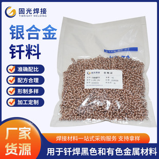 �F؛���l25%�y���h�C���Ӽ�늵��ИI30%�y���h�y�~�\�a���h����