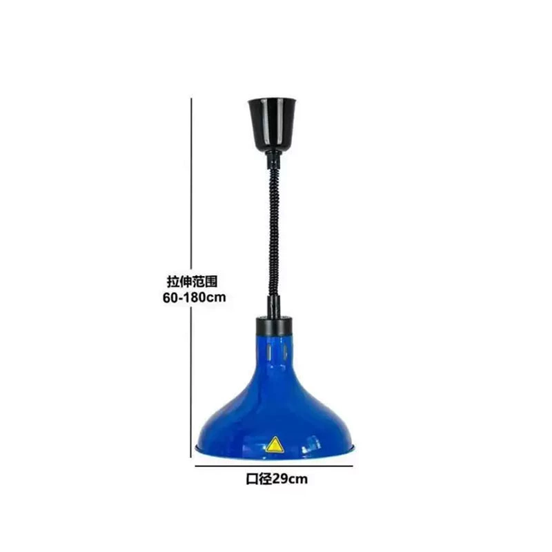  Telescopic chandelier Single-head hanging insulation lamp Buffet food insulation lamp Food warm light Eye protection