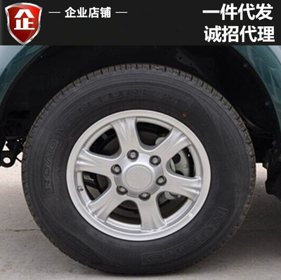 16 düym Great Wall Wingle 5 6 7 Haval H3 alüminium ərintisi təkər diski