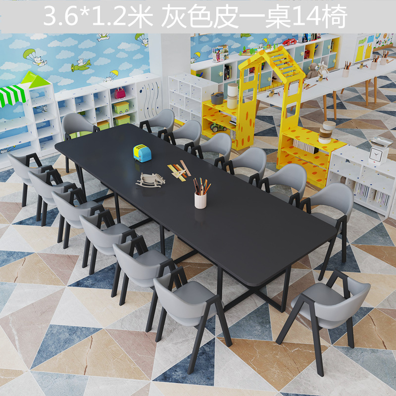 Mesa y silla de reunión moderna simple sala de estar mesa rectangular sala de lectura biblioteca mesa larga