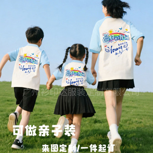 ��ɫ��ͯ���I���t���׃��@С�W���H���b�\�ӕ�������ݶ��䶨��