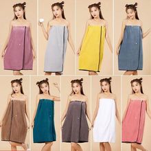 可穿浴巾成人抹胸加厚女可爱韩版浴裙比纯棉柔软大号家用超强吸水