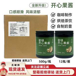 �����䡿��G�_�Ĺ��u500g�������濧�����w�����決�������u