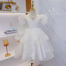 �羳Ůͯ�B��ȹ���b2025�W����ͯ�Y������ȹ����WУ�ݳ��ļ��¿�