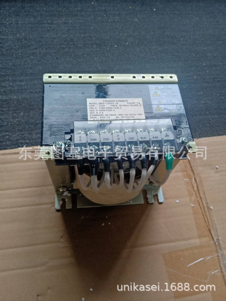 日本IMAIDENKI今井 变压器 NBS-1000S-32