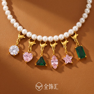 ��䆵����ϼ������������Ƿ��ο��18K�����r��DIY�ٴ��Ʒ���