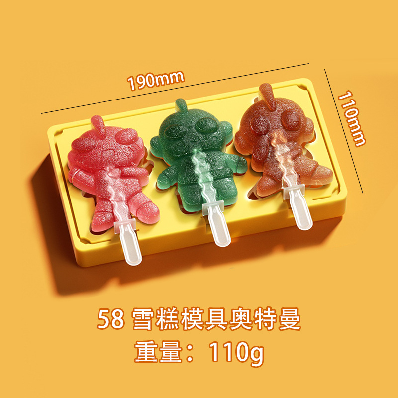 Grado Alimenticio de dibujos animados de silicona helado molde con tapa ranura para tarjeta DIY hecho a mano helado molde