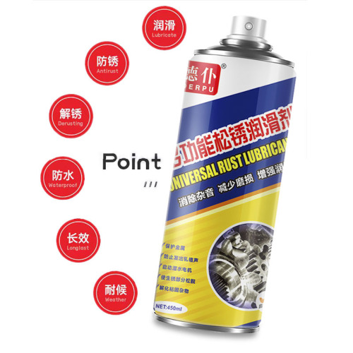 Multi-purpose rust removal lubricant, car window cleaner, metal rust remover, anti-rust screw loosener, chain rust remover and lubricant