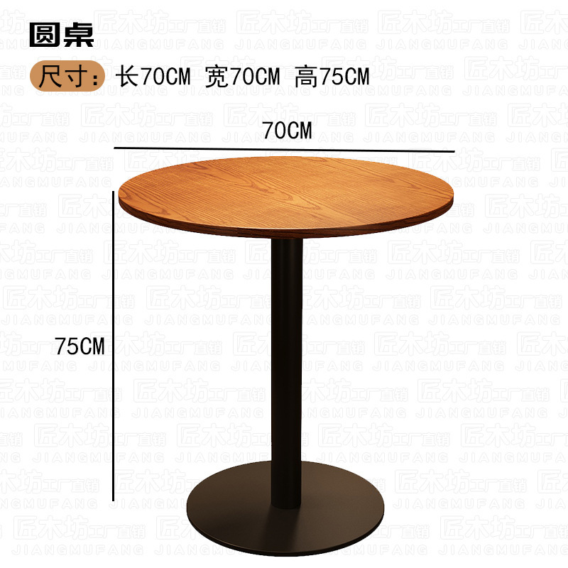 轻奢餐椅商用靠背现代简约扶手餐桌椅高档洽谈奶茶网红餐厅椅子|undefined