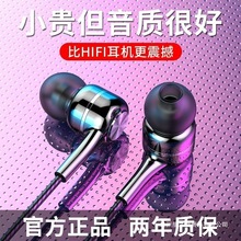 ���ʽ�о����Ctypec�����|�m���vivoС��oppo�A�׶���ͨ�ý���