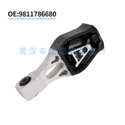 Citroen engine bracket A-type – Other walking systems