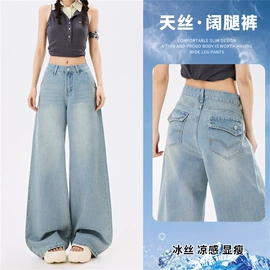 女式牛仔裤;女式衬衫;女士牛仔外套