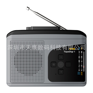 Ezcap234 Tapedigi Cassette Converter Mini Radio Tape to Mp3Tf Card Storage