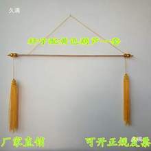 �\����U �M�U �\����� �׼� ��U���P� ���^ ���K���� ��U