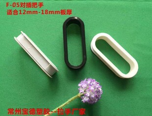 ���Ͽ��֌��幫ĸ��©��؞ͨ���16mm ����ľ���ļҾ����֓���
