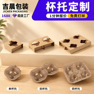 �Ʒ�̲�Ӻ����㼈�І��p�ı��b���u�������һ���Ա����������l
