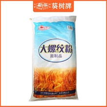 ��������ʽ�ݼy���������������ͥ��ͯ���l12kg15kg�����S��ֱ�l