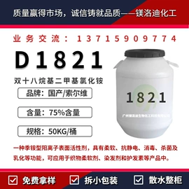 其他活性剂;乳化剂;增溶剂