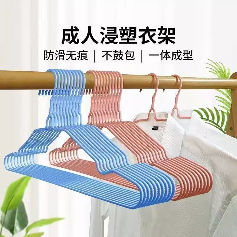 성인용 홈 38cm (이벤트 상품)