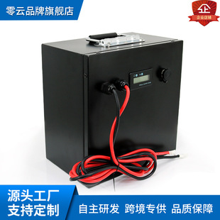 ����܇늳�36V�^��܇�ߠ�����܇�����O��C���������F�늳�