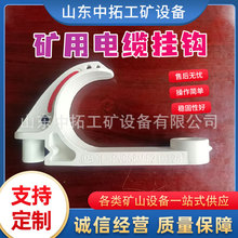 �V����|���hú�V������PVC��ȼ�Ӻ���|���h���o늷��o���h