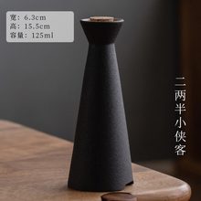 �մ�С�Ɖؿ��ְ���b��ƿ��ƿ250ml�־������ð׾Ɖ���˽�˶� ��