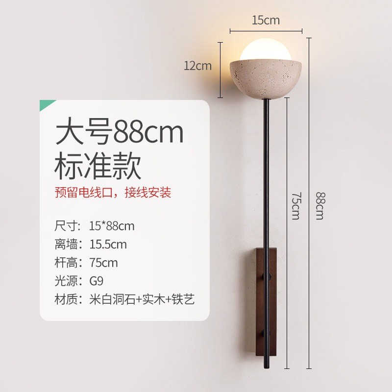 estilo japonés retro cabecera de cama agujero amarillo lámpara de pared de piedra silenciosa balcón sala de estar sofá TV pared de fondo escalera lámpara pasillo