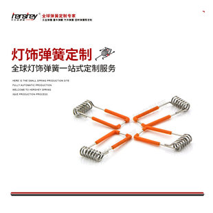 �L�ڹ�������z�����4.0mm�F�z���ɏS�Ҽӹ���D������a