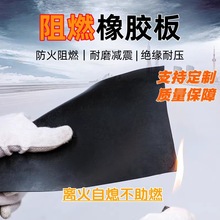 ��ȼ���z���ɫ�zƤ�؉|��늷��߉��^���z�|�͸ߜط�����ȼ���z�|