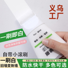 �W�t�������a����С�Lˢ�a���᠝���۝nһ�ڼ��w��ζ�ļ����a����