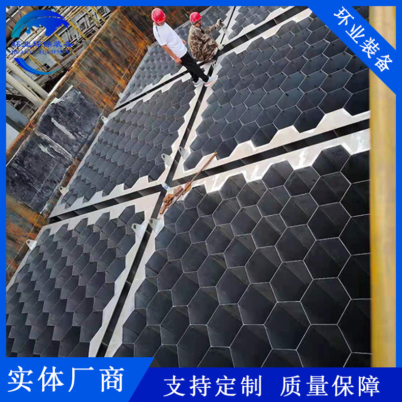 不锈钢阳极管湿电除尘配件内切圆300蜂窝管阳极电场2205阳极模块