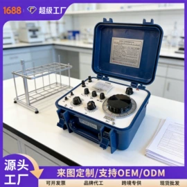其他仪器仪表;硬度计;电阻箱