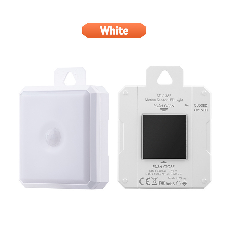 [neutral product/packaging] square smart sensor light丨natural light