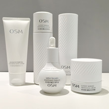 欧诗漫珍白因系列 水乳霜精华 光耀钻白珍粹液 珍粹乳 面霜 晚霜