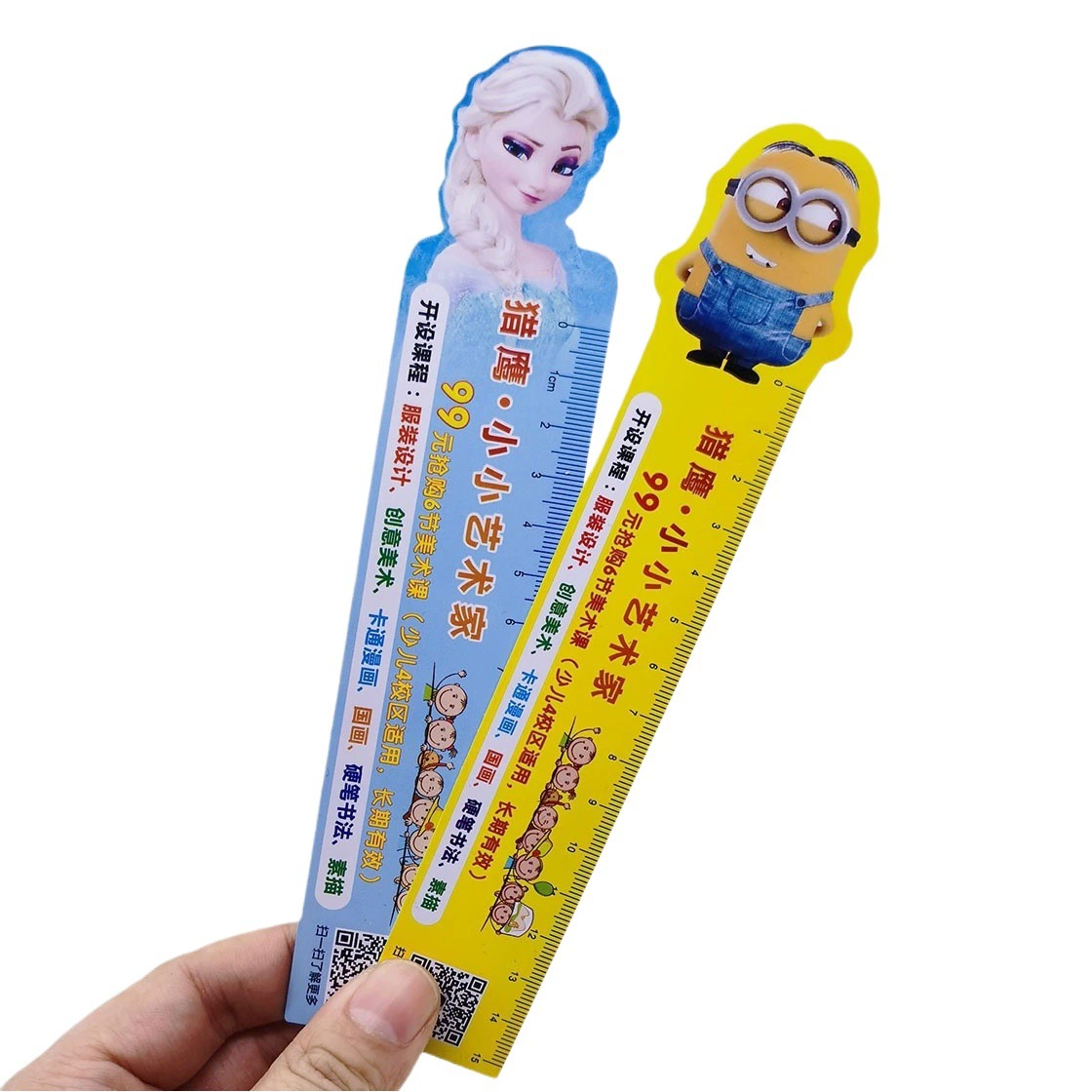 Рекламная линейка из ПВХ Пользовательский логотип Учебный курс Зачисление Пластиковая линейка Студент Мультфильм QR-код Рекламная прозрачная линейка