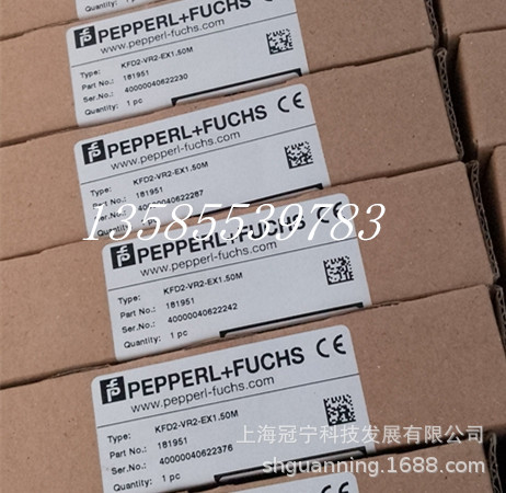 P+F安全栅KFD2-VR2-EX1.50M 原装现货