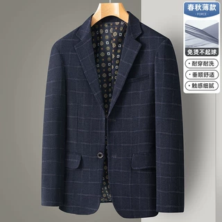 中年男士休闲西服春秋季商务格纹西装外套高端时尚单西上衣男装