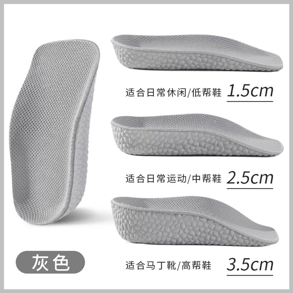 Seven-point pad - gray surface