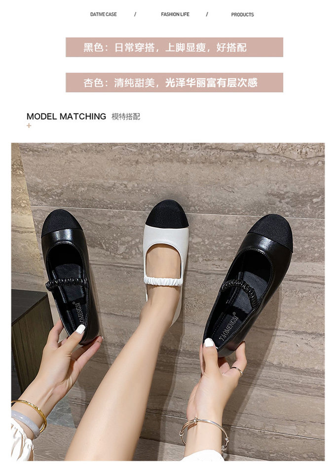 Giày lười nữ mũi tròn phối màu, quai ngang co giãn, đế bằng gót thấp 1–3 cm — Màu đen, Trắng sữa chi tiết 5