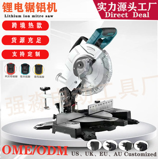 �羳��Ʒ����X�C늄�б��䏹��I�����X���и�C�oˢ21V��X�C