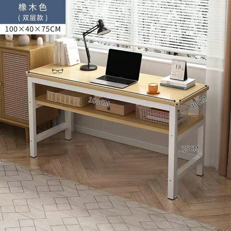 コンピュータデスクトップ家庭用デスク本棚一体学習机寝室引き出し付き学生机オフィステーブル|undefined