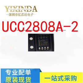 UCC2808  UCC2808D-2 UCC2808AD-2 开关控制器芯片  SOP-8封装