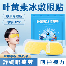 �S��ֱ���~�S���o���N������ƣ�ڸɝ���Ĥ�Nˮ���z�����N��Ŀ�N