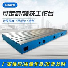 �����T�F����̨.�C������̨ �M㊴�����̨ �b��ƽ�� �b��ƽ̨