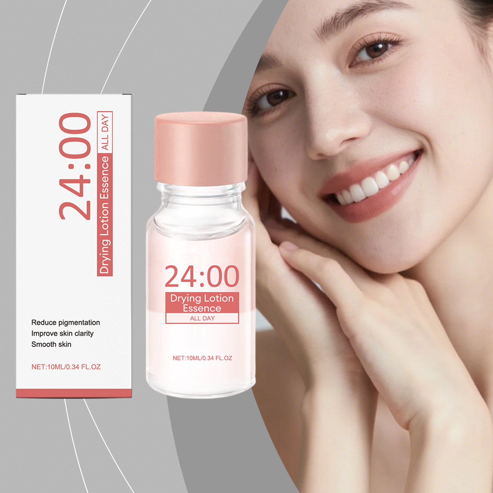 水杨酸面部精华液 保湿滋润面部肌肤清爽柔滑肤感舒适护肤精华液