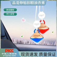 Դ�^�S����܇��ˮ�ߙn�־õ���܇�d��ˮ܇���M�ھ���܇�Ò��܇�d