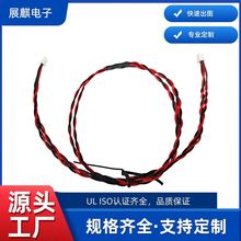 �ڼt�黨�g���B�Ӿ�28AWG���z�� MX1.25 5P�B�Ӿ��~������늾�